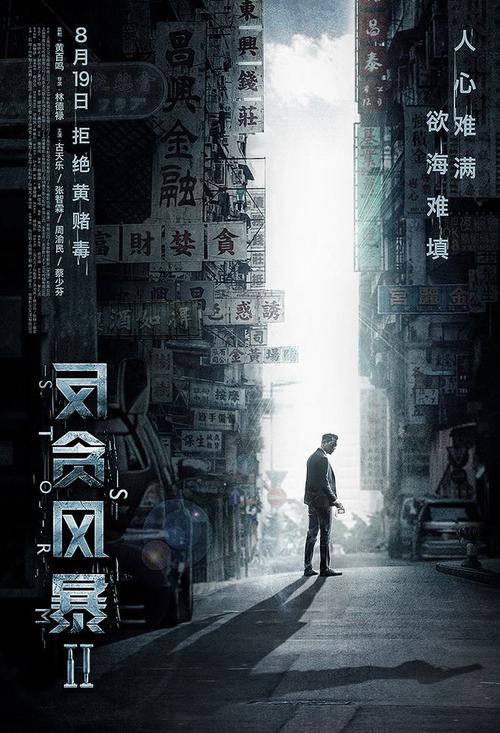 皇家北方音乐学院在读证明办理